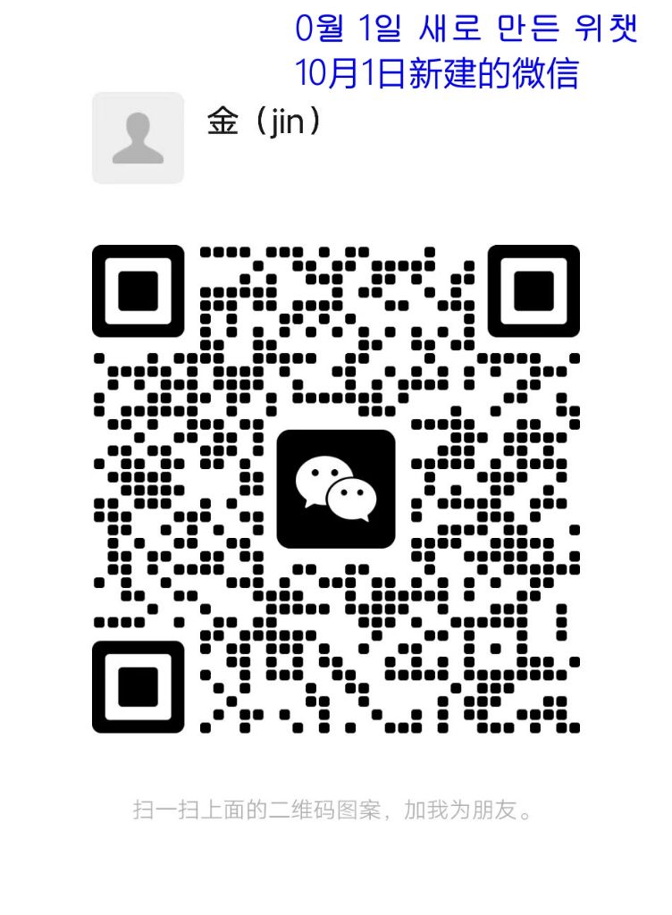 WeChat QR Code